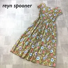 Item thumbnail for item e35148d7-ccc5-4047-a793-a9bed4c04c80