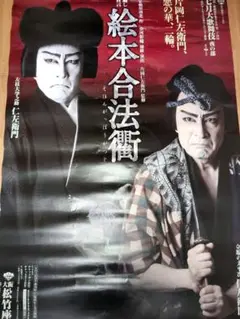 Item thumbnail for item 0918addf-551e-4aef-a538-941b86fafb3f