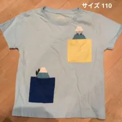 graniph ポケット付き Tシャツ 110サイズ