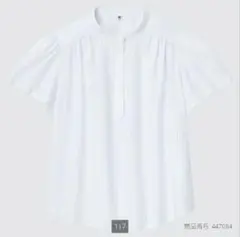 UNIQLO　ストライプブラウス 半袖