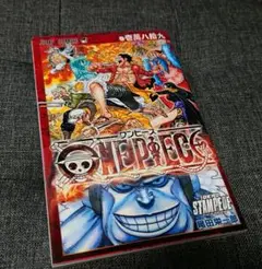ワンピース 189巻 映画館入場特典