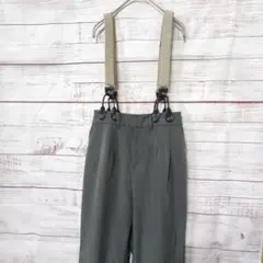 fredyemue サスペンダー付パンツ グレー