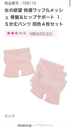 Item thumbnail for item 3df23594-4da1-4b1a-9195-499a52792641