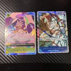 ワンピースカード受け継がれる意思