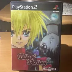 テイルズオブデスティニー2 Tales of Destiny 2 (PS2)