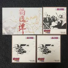 ブリーチ　アニメイト　ジャンプフェア　色紙　ビクトリーカーニバル　ポストカード