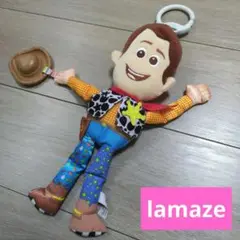 【早い者勝ち】ベビー知育玩具　lamaze トイストーリー ウッディ ぬいぐるみ