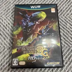 モンスターハンター3 （トライ）G HD Ver.