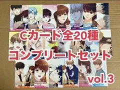 ネット小説の法則　vol.3　C全20種　コレクティングカード　②