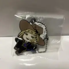 ルーク・ハント　キーホルダー　ツイステ