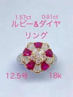 Item thumbnail for item 1515922c-698b-4f54-b238-81cb5bd6422e