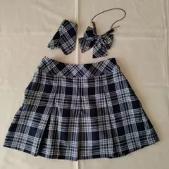 チェック柄スカート　リボン・ネクタイ付き　紺　制服　スカート
