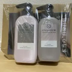 clayence クレイスパ カラートリートメント キャラメルブラウン