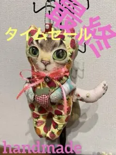 ハンドメイド　コヤンイサムチョン　可愛い人形