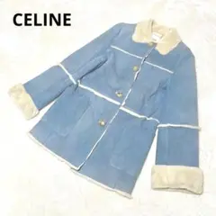 セリーヌ 最高級シェアードミンク ムートンコート ファー 水色 38サイズ