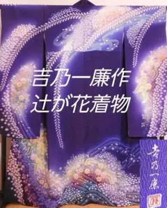 Item thumbnail for item d96997b8-810d-46dd-807f-d181c4a1f1fd