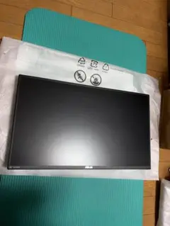 ASUS VG259QM 280Hzゲーミングモニター　付属品付き