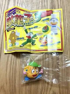 駄菓子キャラクター3 フライドポテト カプセルトイ ガチャガチャ