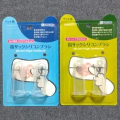 Item thumbnail for item cd7c533f-e75d-46dd-8f59-5c41ae8019b2