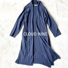 CLOUD NINE クラウドナイン　コットンロングカーディガン　綿100%
