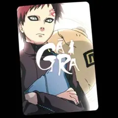 NARUTO　No.007　我愛羅 ②　プラカード　グミ　2009年版