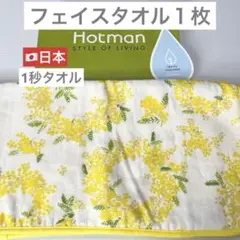 Item thumbnail for item ccdd4053-2f9f-457e-b437-281ed9c37f32