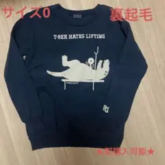 【完売品】パーリーゲイツ 恐竜スウェット