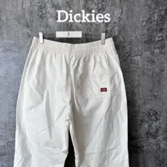 580 Dickies ディッキーズ スケーターパンツ アイボリー フル