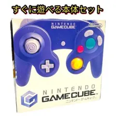 ゲームキューブ GQ 本体 説明書 コントローラー 箱付き オマケ付き