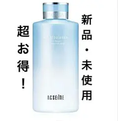 Item thumbnail for item c8d84fe8-5efb-4bfa-a1cf-decfd2c88b67