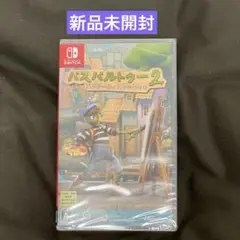 Nintendo Switch パスパルトゥー2:あるアーティストのキセキ新品