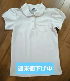 Item thumbnail for item 69fd8ba7-63cc-45aa-8886-ef95ca7ca1a7