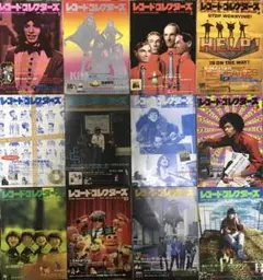 Item thumbnail for item 262972a7-413d-4671-a152-4b91910e5ee7