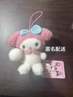 マイメロディ　もふっとわたあめマスコット　サンリオキャラクターズ