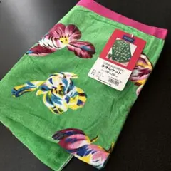 KENZO】ケンゾー タオルケット 西川産業 未使用品 マイヤー