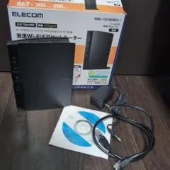 ELECOM WRC-1167GHBK2-I 無線LANルーター