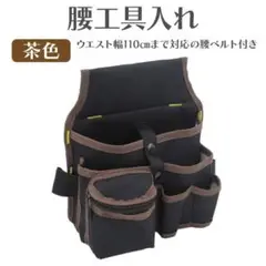 Item thumbnail for item 8ba83cbe-312f-4e2a-8870-5e191d2eb3ca