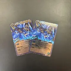 北斗七星龍ジーク・アポロドラゴン バトスピ セット