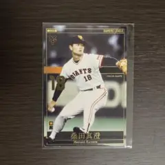 Item thumbnail for item 80e842b1-c4bf-4d48-a9d8-3f49bc77ab85