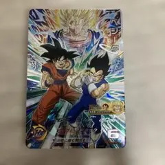 Item thumbnail for item 826281b1-dc09-42c9-ae0d-d892b5f6e37c