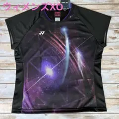 Item thumbnail for item 3d814c08-3b8b-4c1d-bdae-64ac457f33f4