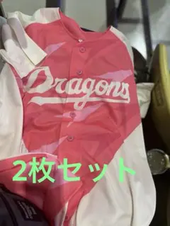 中日ドラゴンズ　ガールズデーユニフォーム　2025