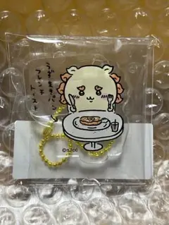 ちいかわくじ なんかおいしーネ！！アクスタにもなるアクキー④