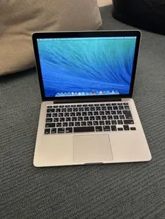 MacBook pro
