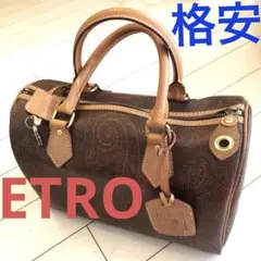 ETRO エトロ ハンドバッグ ペーズリー柄 ミニボストン 鍵付き
