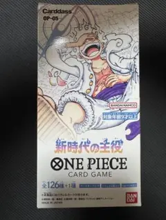 ワンピースカード BOX 新時代の主役 1box ブースターパック ニカ