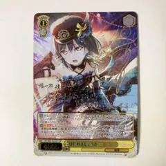 2025年最新】三船栞子 sspの人気アイテム - メルカリ