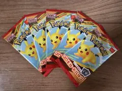 ポケモンカード ハッピーセット 2025プロモカード5パック