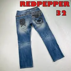 【REDPEPPER】ストレートデニム　スカルスタッズ　ウエストロゴボタン　32