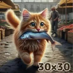 Item thumbnail for item 6a8588b3-1c5b-4e11-b106-971f1d90baad
